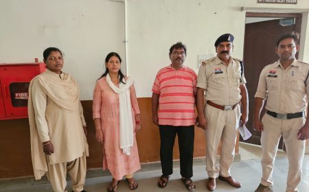 चिटफंड कंपनी के माध्यम से ठगी के दों आरोपी कलकत्ता से गिरफ्तार, लाखों की ठगी का खुलासा