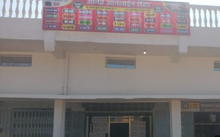 बिहार आईडी क्लोनिंग से फर्जी आधार कार्ड बनाने पर कार्रवाई, अमित ऑनलाइन सेंटर सील