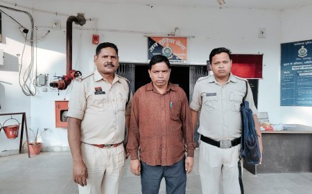 बैल की निर्मम हत्या, मांस बांटकर खाया: फरार आरोपी अनिल कुजूर पुलिस की गिरफ्त में