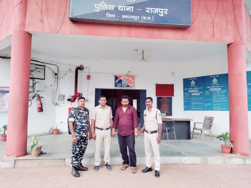 साइबर ठगी का मास्टरमाइंड आशीष वर्मा गिरफ्तार, 9.45 लाख की ठगी का खुलासा
