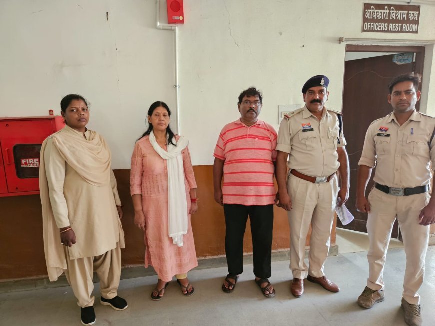 चिटफंड कंपनी के माध्यम से ठगी के दों आरोपी कलकत्ता से गिरफ्तार, लाखों की ठगी का खुलासा