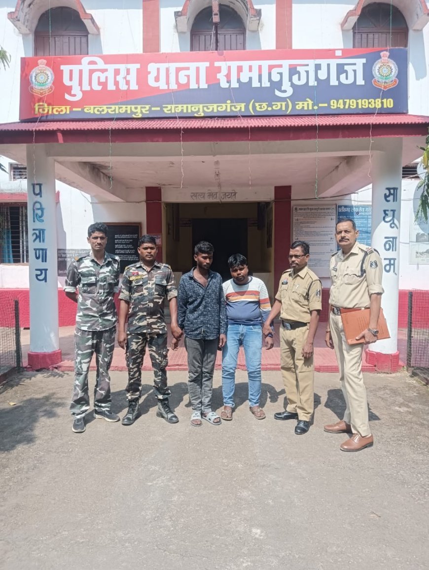 नशे के सौदागरों पर पुलिस का शिकंजा: 210 नशीली गोलियां और इंजेक्शन के साथ दो गिरफ्तार