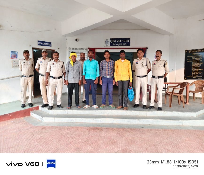 झूठे प्रलोभन का जाल: धर्म परिवर्तन के लिए ग्रामीणों पर दबाव, चार गिरफ्तार