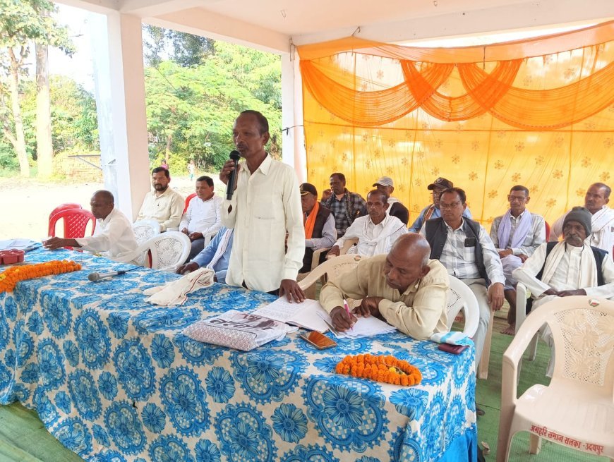 बिंझिया आदिवासी समाज की संभागीय बैठक सलका में संपन्न: जनगणना, नशा निषेध और धर्मांतरण पर गहन चर्चा