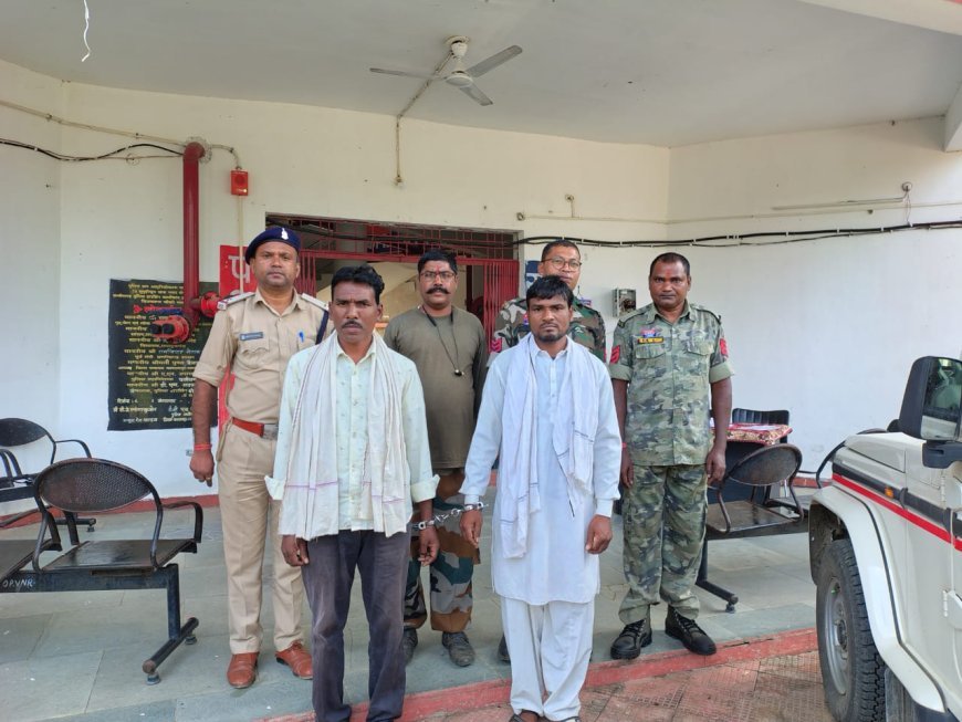गौ हत्या के मास्टरमाइंड सहित दो और आरोपी गिरफ्तार,विजयनगर पुलिस चौकी टीम ने हासिल किया सफलता