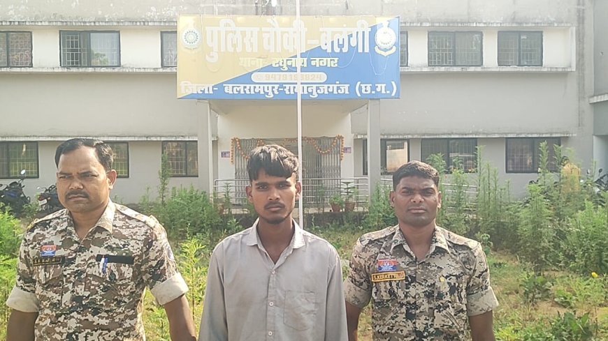 नाबालिग का अपहरण कर मांगी 10 हजार की फिरौती,आरोपी सलाखों के पीछे