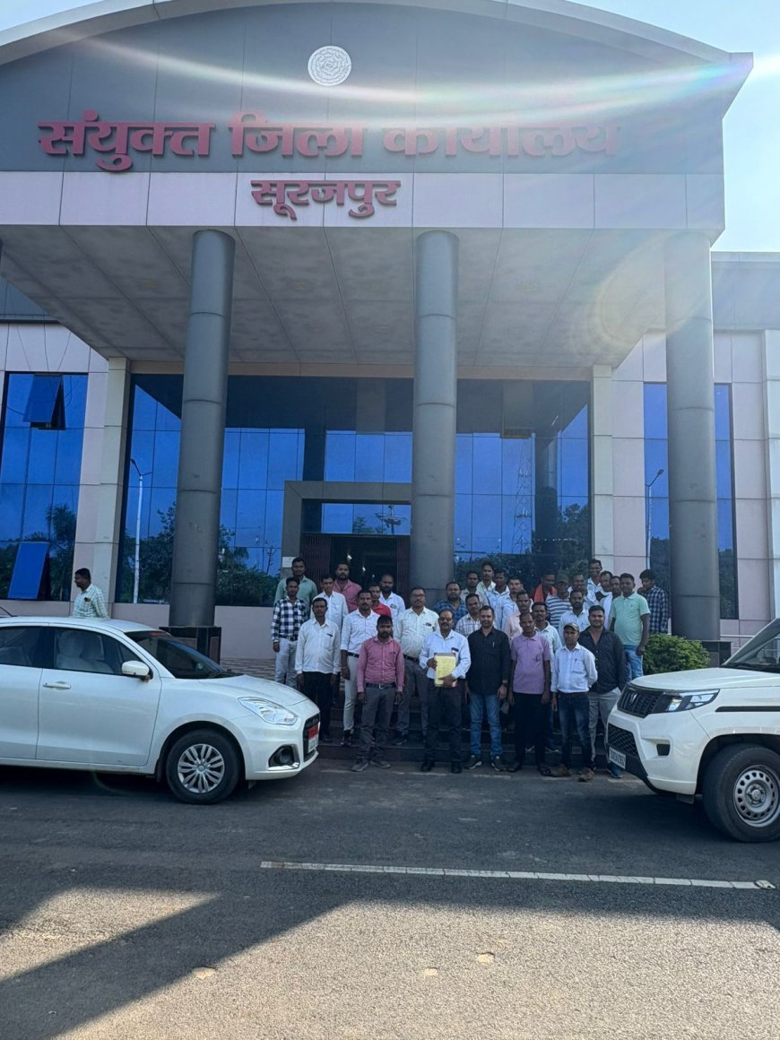 मांगें नहीं मानी गईं तो धान खरीदी का बहिष्कार करेंगे कर्मचारी, 3 नवंबर से अनिश्चितकालीन हड़ताल पर जाएंगे