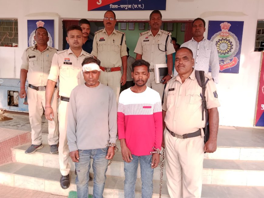 बकरी चोरी के लिए बुजुर्ग दंपति की टांगी से निर्मम हत्या, 2 आरोपी चंद घंटों में पुलिस की गिरफ्त में