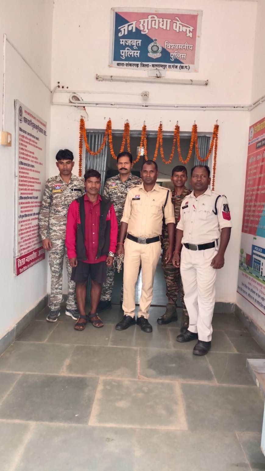 नाबालिग से दुष्कर्म के आरोपी को पुलिस ने दबोचा, भेजा जेल
