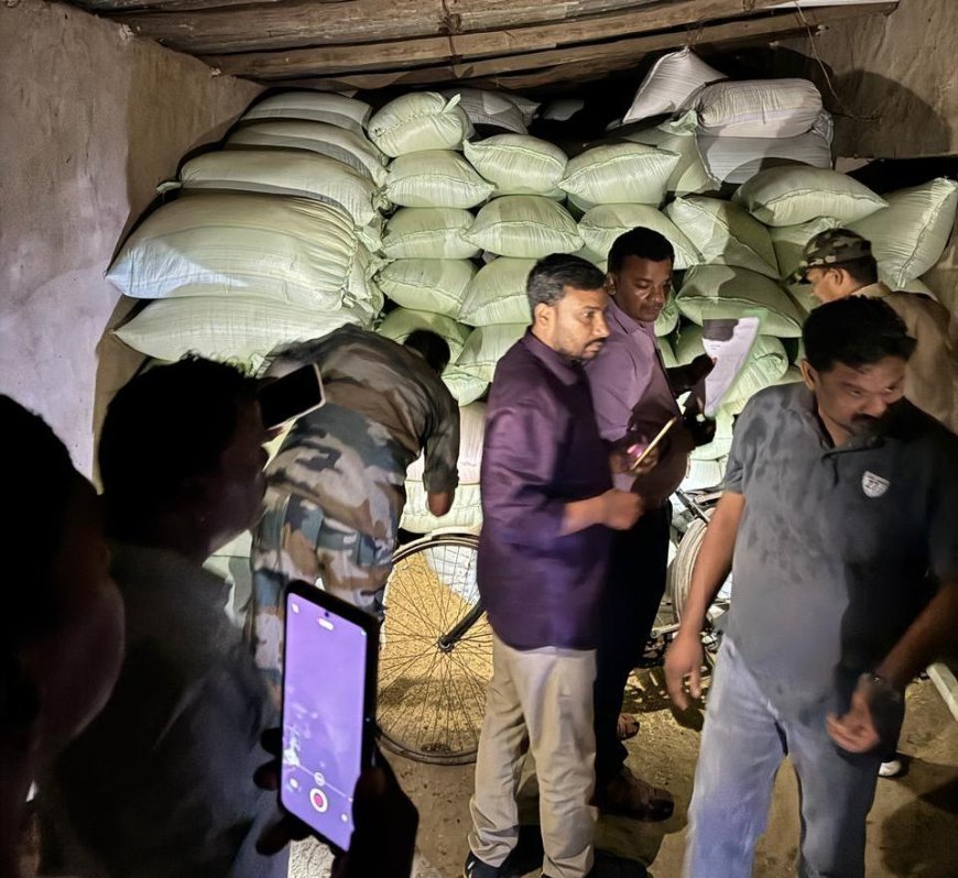 700 बोरी अवैध धान जब्त: बिचौलियों पर कलेक्टर का शिकंजा, बाहर से लाकर घर में छिपाया था माल