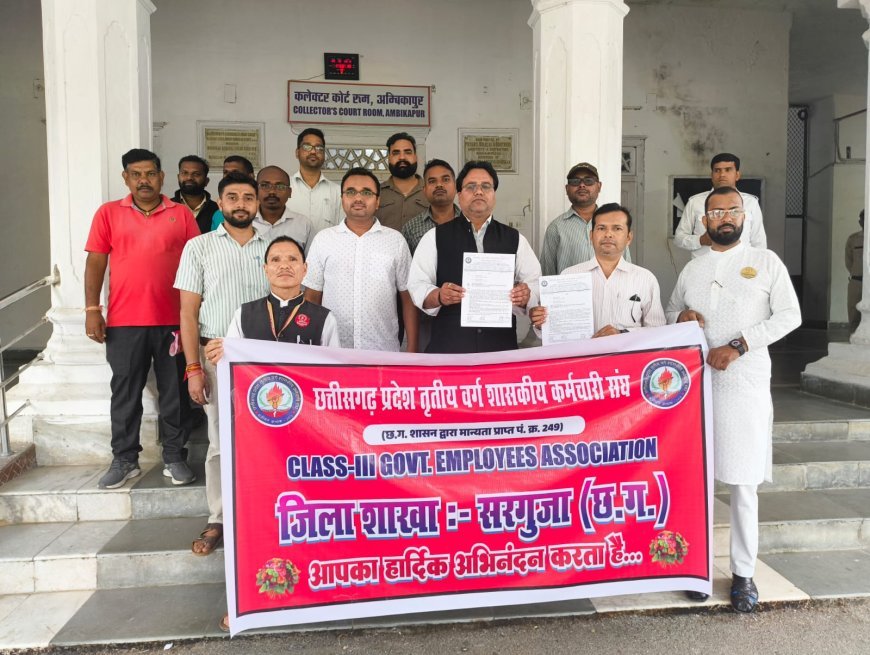 कर्मचारी संघ की गुहार: मोदी की गारंटी याद दिलाई, महंगाई भत्ता-300 दिन छुट्टी नकदीकरण समेत 9 मांगें