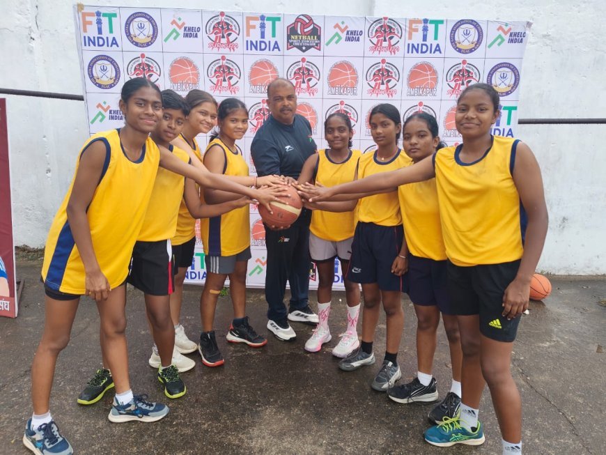 25वीं राज्य स्तरीय शालेय क्रीड़ा: रायपुर बास्केटबॉल चैंपियन, सरगुजा ने अंतिम गेंद पर छीनी क्रिकेट जीत