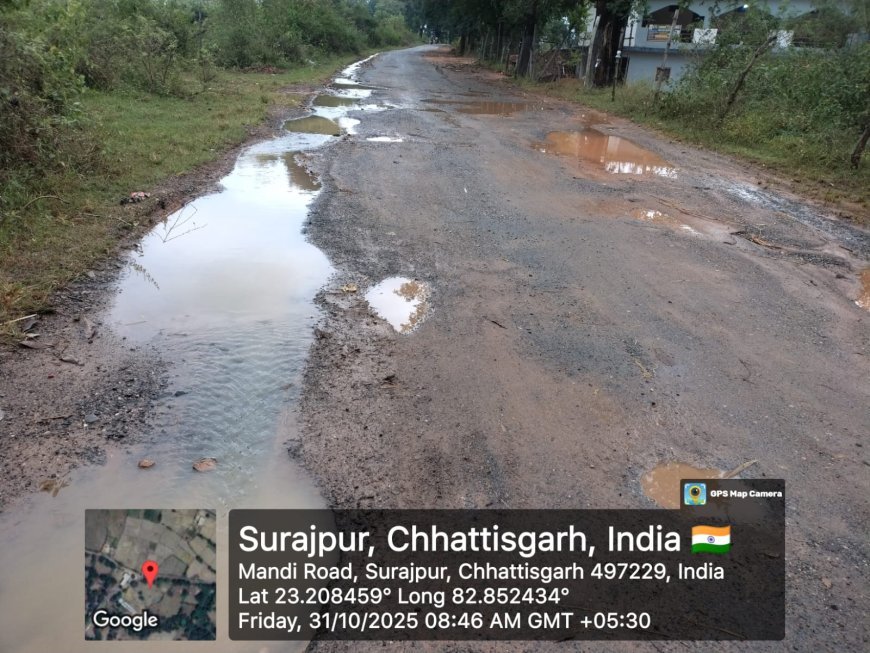 बेमौसम बरसात का सैलाब: खेतों में डूबी मेहनत, खलिहान में सिसकते सपने... कच्ची सड़कें कीचड़ में तब्दील, अगले 24 घंटे और बारिश की आशंका