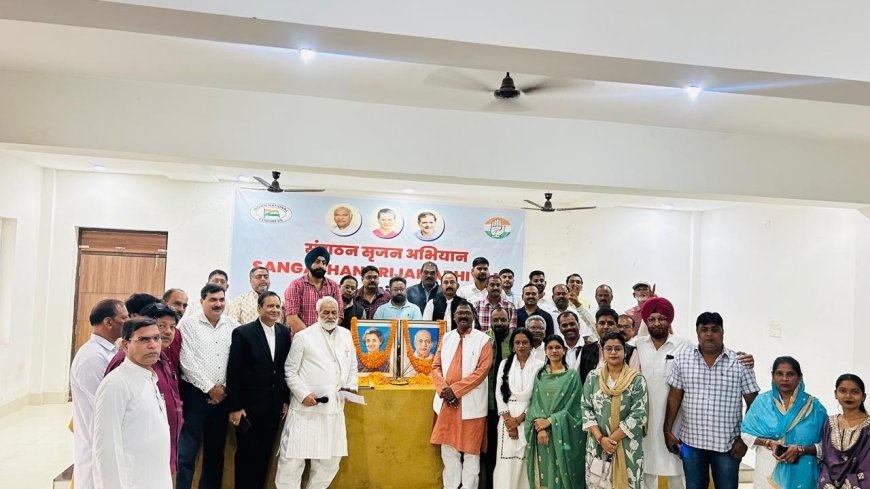 इंदिरा की शहादत, पटेल की जयंती: कांग्रेस का दोहरा संकल्प – ‘असमानता रोको, एकता बहाल करो’