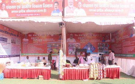 छत्तीसगढ़ रजत जयंती: सूरजपुर में 25 साल की विकास गाथा चमकी, 21 विभागों के स्टॉलों ने बिखेरी उपलब्धियों की रौनक