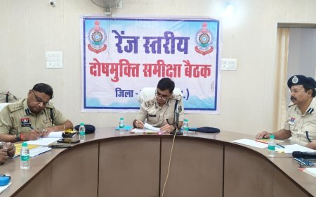 883 केसों की  रिपोर्ट पर आईजी आईपीएस दीपक कुमार झा की सख्त नजर: बोले– बार-बार अपराध करने वालों पर अब नहीं चलेगी नरमी, जमानत रद्द करा भेजो जेल