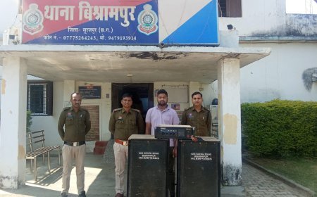 देर रात डीजे की धूम: सूरजपुर पुलिस ने ठोका सख्ती का डंडा, जब्त किए साउंड बॉक्स-एम्पलीफायर