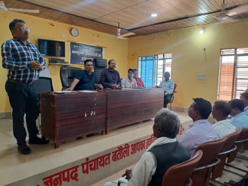 SIR-2026: बीएलओ-बीएलए को मिला ट्रेनिंग का मंत्र, पारदर्शी मतदाता सूची पर फोकस