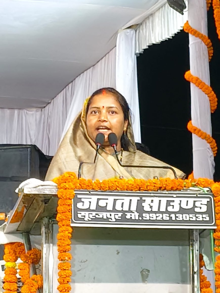 छत्तीसगढ़ की रजत जयंती का धमाकेदार आगाज:  मंत्री श्रीमती लक्ष्मी राजवाड़े के मुख्य आतिथ्य में राज्योत्सव की धूम, संस्कृति के रंगों ने बांध ली सारी शाम