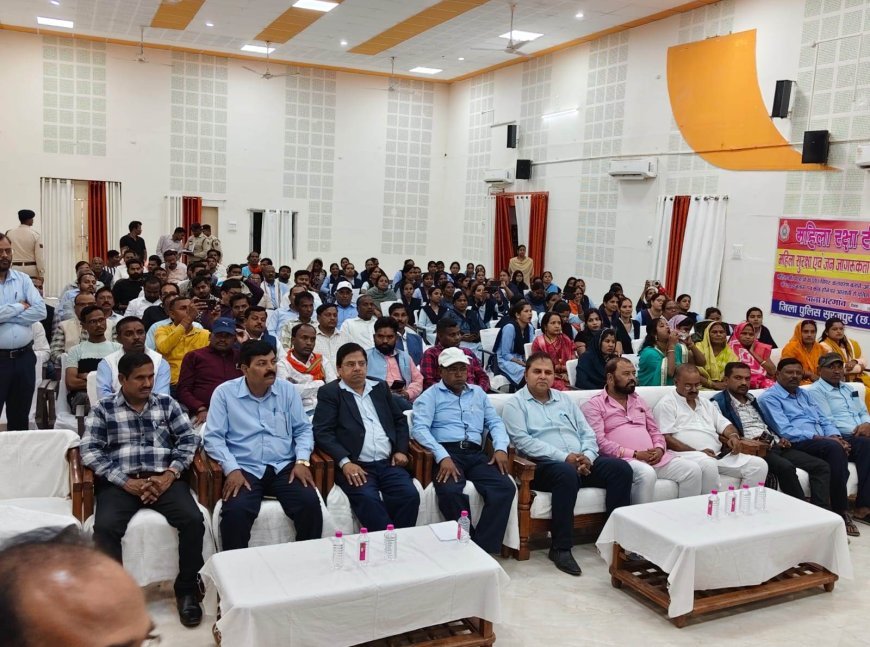 साइबर ठगों की चालाकी से सावधान:'सजगता ही असली ढाल, फोन पर लोन-लॉटरी का झांसा न फंसें-डीआईजी/एसएसपी सूरजपुर