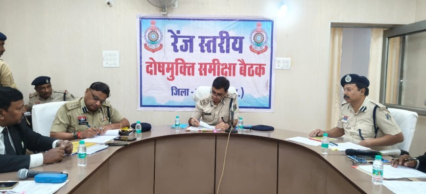 883 केसों की  रिपोर्ट पर आईजी आईपीएस दीपक कुमार झा की सख्त नजर: बोले– बार-बार अपराध करने वालों पर अब नहीं चलेगी नरमी, जमानत रद्द करा भेजो जेल