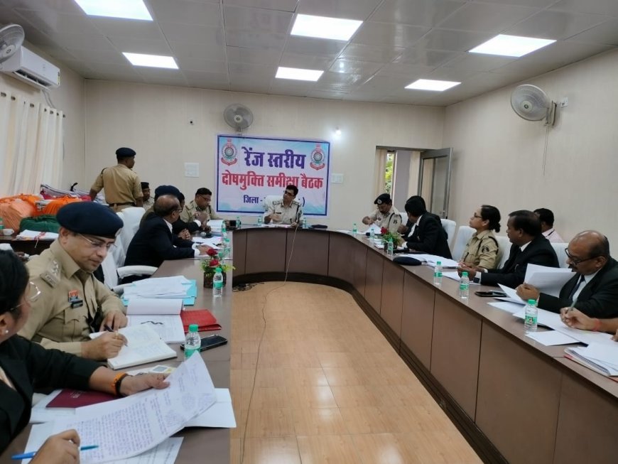 883 केसों की  रिपोर्ट पर आईजी आईपीएस दीपक कुमार झा की सख्त नजर: बोले– बार-बार अपराध करने वालों पर अब नहीं चलेगी नरमी, जमानत रद्द करा भेजो जेल