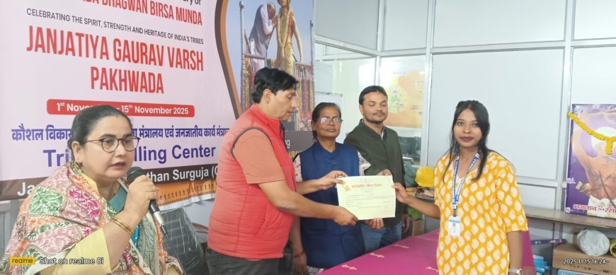 जनजातीय गौरव दिवस पर धरती आबा बिरसा मुंडा को याद किया, कौशल केंद्र में पेंटिंग-रंगोली से गूंजा उत्साह