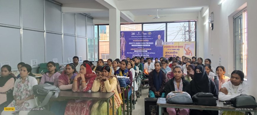 जनजातीय गौरव दिवस पर धरती आबा बिरसा मुंडा को याद किया, कौशल केंद्र में पेंटिंग-रंगोली से गूंजा उत्साह
