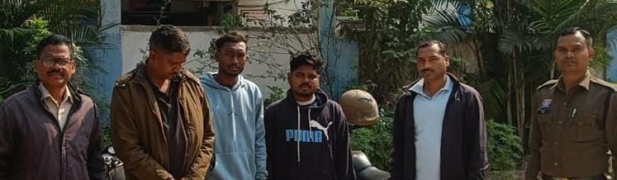 सरगुजा पुलिस की कड़ी कार्रवाई — सीतापुर थाना टीम ने 03 स्थाई वारंटियों को दबोचा