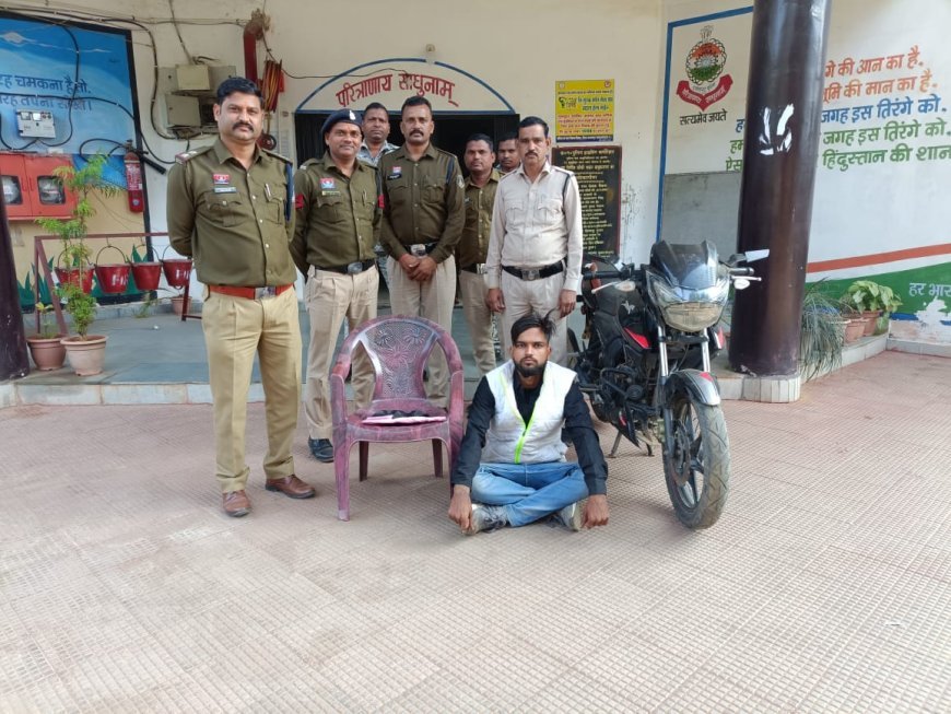 इंस्टाग्राम से दोस्ती, फिर चाकू लेकर लड़की के घर पहुंचा आरोपी युवक गिरफ्तार