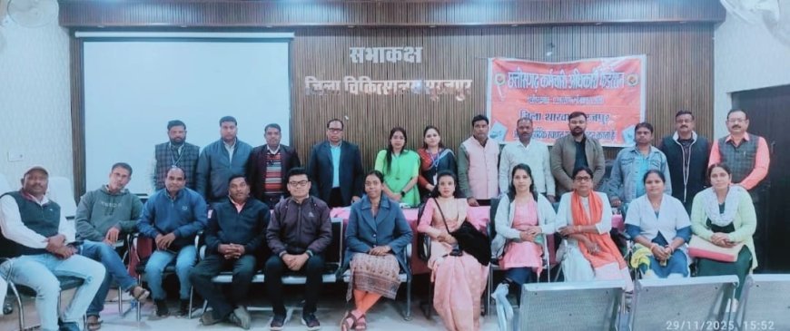 'वर्क आफ्टर ब्रेक' थीम पर 22 दिसंबर से 3 दिन की हड़ताल, सरकारी दफ्तर ठप