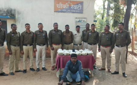 बस में गांजे को छिपाकर भाग रहा था तस्कर, सूरजपुर पुलिस ने 12 किलो गांजा समेत तस्कर सोनू  पटेल को धर दबोचा