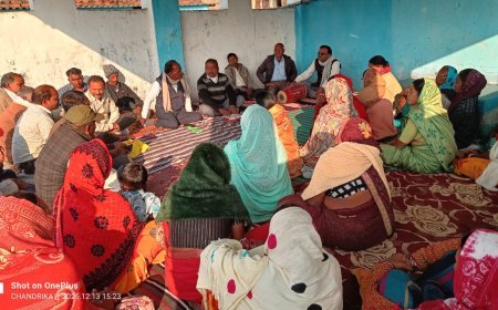 शिव गुरु कार्य को मिलेगी नई उड़ान, भटगांव में समिति की ऐतिहासिक बैठक; तीन जगहों पर चर्चा फिर शुरू, नए साल पर भव्य आयोजन का ऐलान