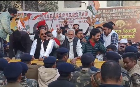 नेशनल हेराल्ड केस में कांग्रेस की बड़ी जीत, सरगुजा में भाजपा कार्यालय का घेराव