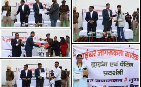 साइबर सुरक्षा से यातायात नियम तक: सरगुजा पुलिस की ड्राइंग-पेंटिंग प्रतियोगिता में 500 विद्यार्थियों की रचनात्मक सहभागिता