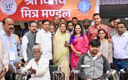 मेगा हेल्थ कैंप–2025 बना जनसेवा का सशक्त मंच: निःशुल्क स्वास्थ्य सेवाओं से आमजन को मिला संबल, मंत्री लक्ष्मी राजवाड़े ने निभाई प्रभावी भूमिका