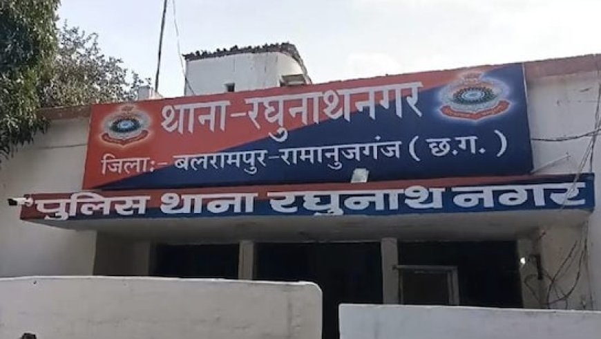 जमीन विवाद ने ली हिंसक रूप,भाई-भाई बना दुश्मन: जमीन विवाद में खूनी संघर्ष, परिवार पर जानलेवा हमला वर्षों पुराना विवाद पहुंचा चरम पर