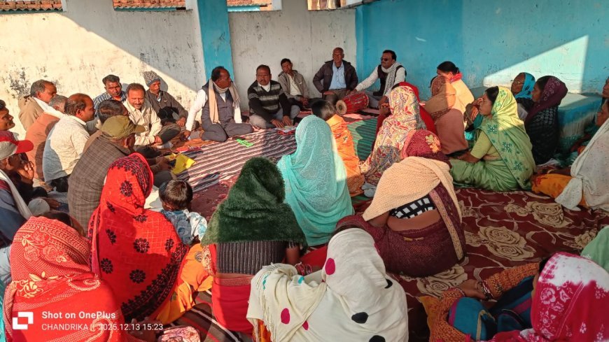 शिव गुरु कार्य को मिलेगी नई उड़ान, भटगांव में समिति की ऐतिहासिक बैठक; तीन जगहों पर चर्चा फिर शुरू, नए साल पर भव्य आयोजन का ऐलान