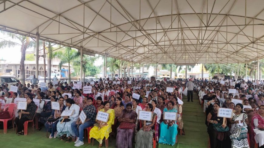 फेडरेशन का बड़ा ऐलान: 29 से 31 दिसंबर तक ‘वर्क आफ्टर ब्रेक’ हड़ताल, सूरजपुर में होगी संभाग स्तरीय बैठक