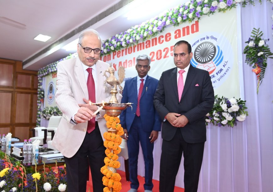 राष्ट्रीय लोक अदालत में रिकॉर्ड निपटारा, उत्कृष्ट प्रदर्शन करने वाले सम्मानित:मुख्य न्यायाधीश बोले– समान न्याय की मजबूत कड़ी बनी लोक अदालत