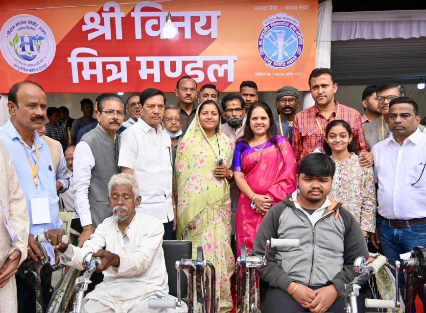 मेगा हेल्थ कैंप–2025 बना जनसेवा का सशक्त मंच: निःशुल्क स्वास्थ्य सेवाओं से आमजन को मिला संबल, मंत्री लक्ष्मी राजवाड़े ने निभाई प्रभावी भूमिका