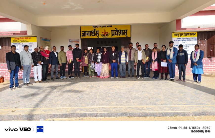 एलुमनी मीट में छलके जज़्बात: स्वामी आत्मानंद स्कूल के पूर्व छात्र यादों में डूबे, विद्यालय से फिर जुड़ा रिश्ता