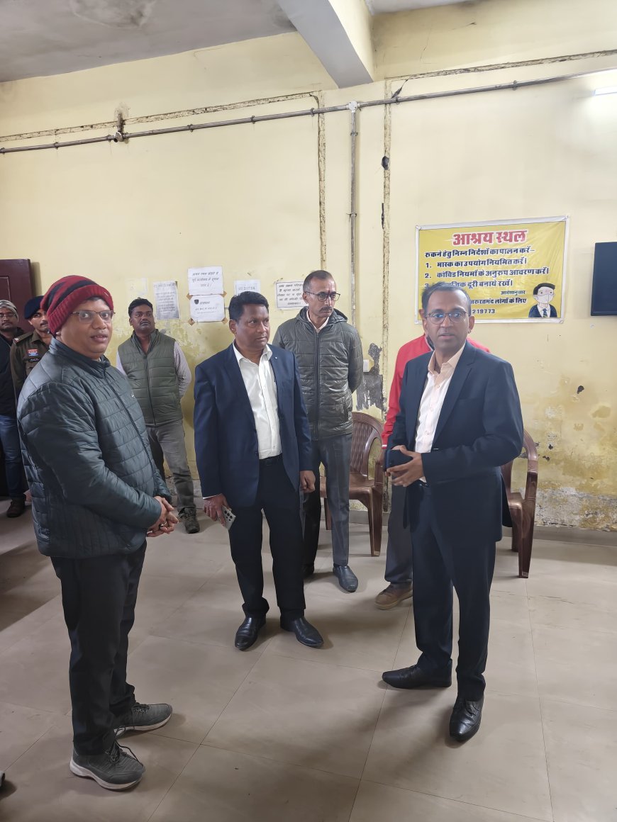 शीतलहर में संवेदनशील प्रशासन: कलेक्टर अजीत वसंत ने रैन बसेरा का लिया जायजा, जरूरतमंदों के लिए बिस्तर-कंबल पर्याप्त रखने के निर्देश