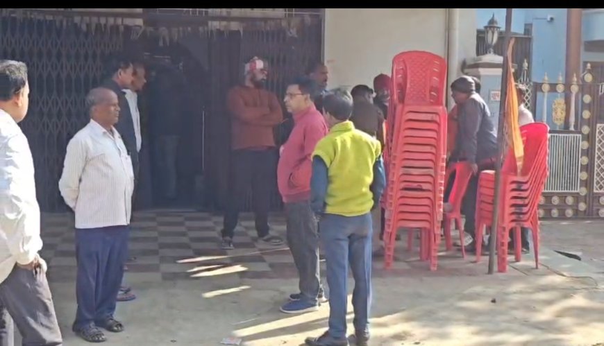 धान खरीदी केंद्र के प्रबंधक ने लगाई फांसी,कारणों की जांच में जुटी पुलिस