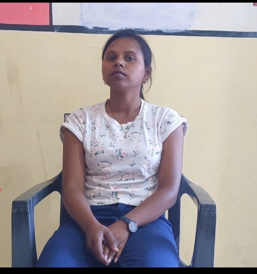 सोशल मीडिया पर अमर्यादित टिप्पणी पड़ी भारी: इन्फ्लुएंसर आकांक्षा टोप्पो गिरफ्तार,