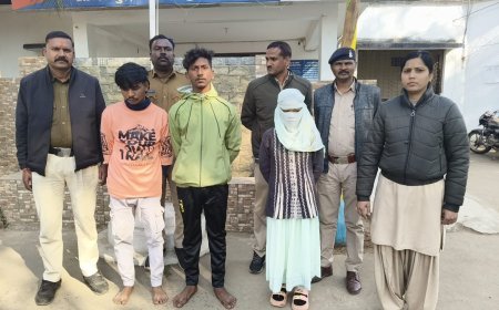 युवक की हत्या का खुलासा, महिला समेत तीन आरोपी गिरफ्तार