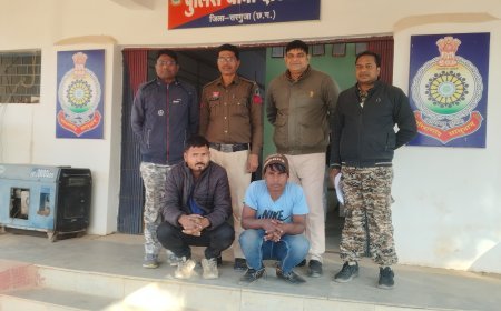 महेशपुर जंगल में झपटमारी का खुलासा: 2 आरोपी गिरफ्तार, स्कूटी व 500 रूपए बरामद