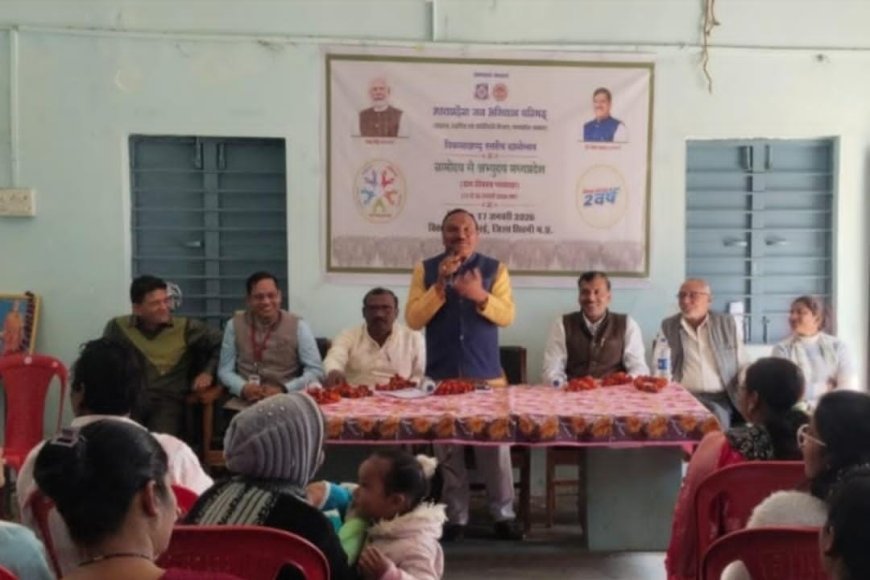 ग्रामोदय से अभ्युदय का संकल्प: कुरई में गूंजा आत्मनिर्भर और सशक्त मध्यप्रदेश का संदेश