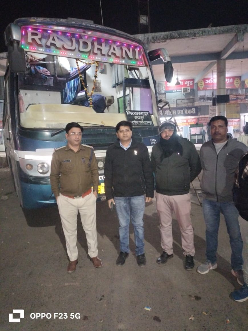 बस स्टैंड पर परिवहन विभाग का छापा: 24 बसों में आग बुझाने वाले यंत्र और फर्स्ट एड किट नहीं, 12,500 का जुर्माना