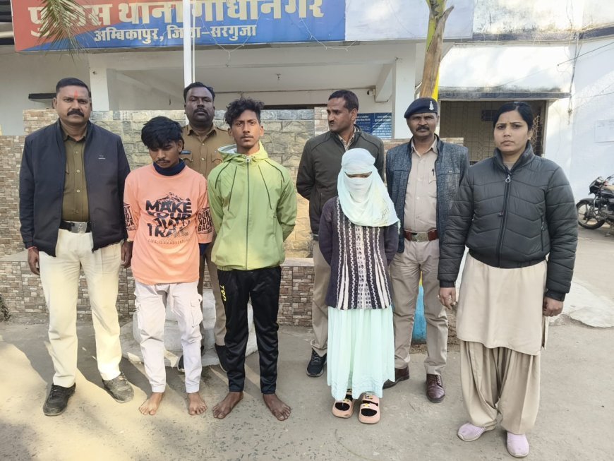 युवक की हत्या का खुलासा, महिला समेत तीन आरोपी गिरफ्तार